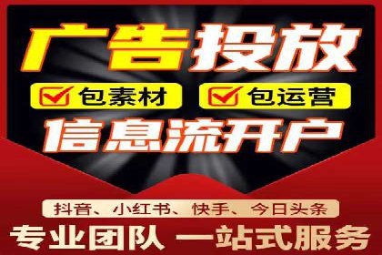 如何在sem竞价中实现高效托管运营